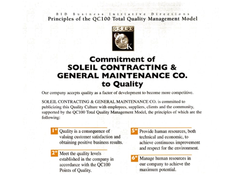 Awards & Recognition