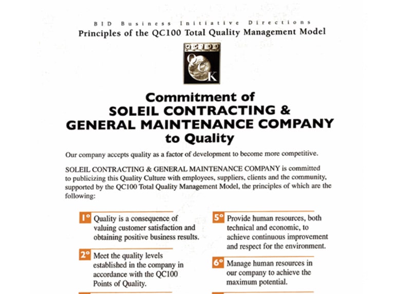 Awards & Recognition