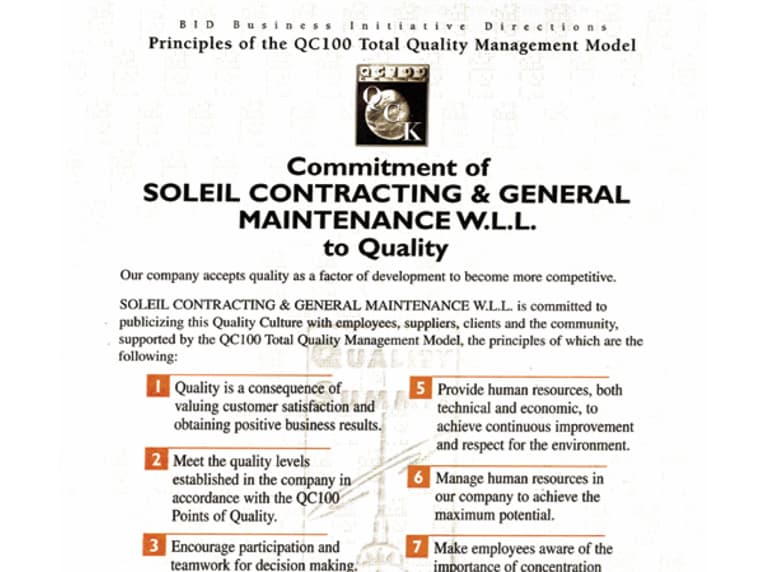 Awards & Recognition